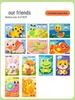 3D EVA-Sticker Bastelset für Kinder: Lern-Bastel-Klebepackung für Jungen & Mädchen