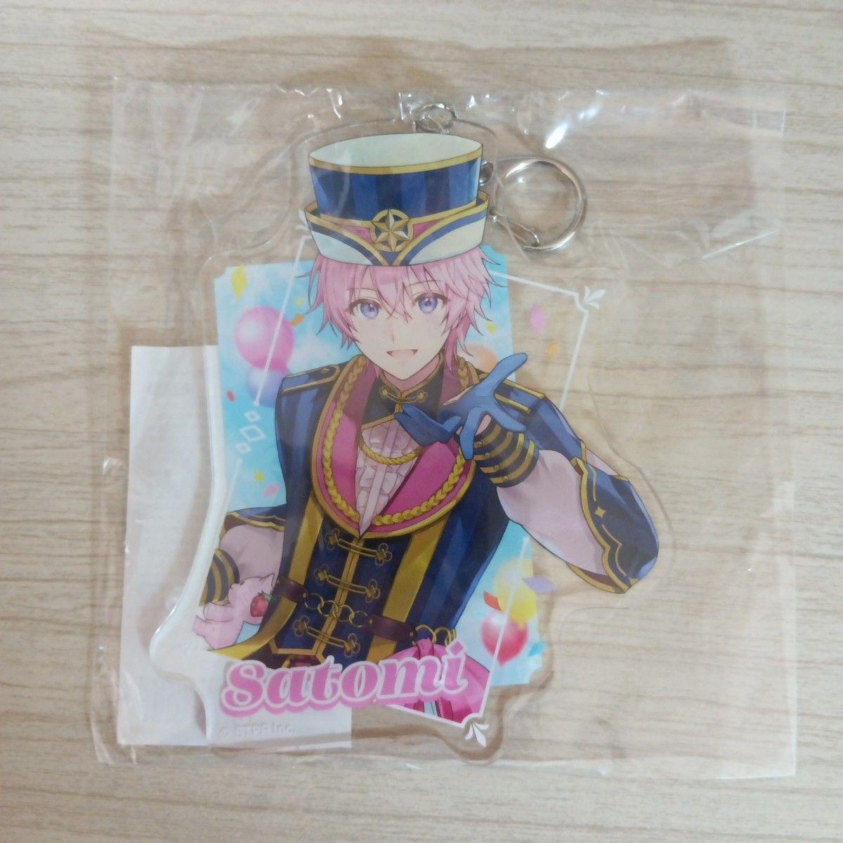 Used Stopuri Satomi-kun BIG acrylic key chain family lottery