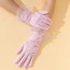 Mode Punkt Elastische Spitze Handschuhe Etikette Geburtstagsparty Tanzkleid Handschuhe Kurz Braut Hochzeit Rosa Netz Handschuhe