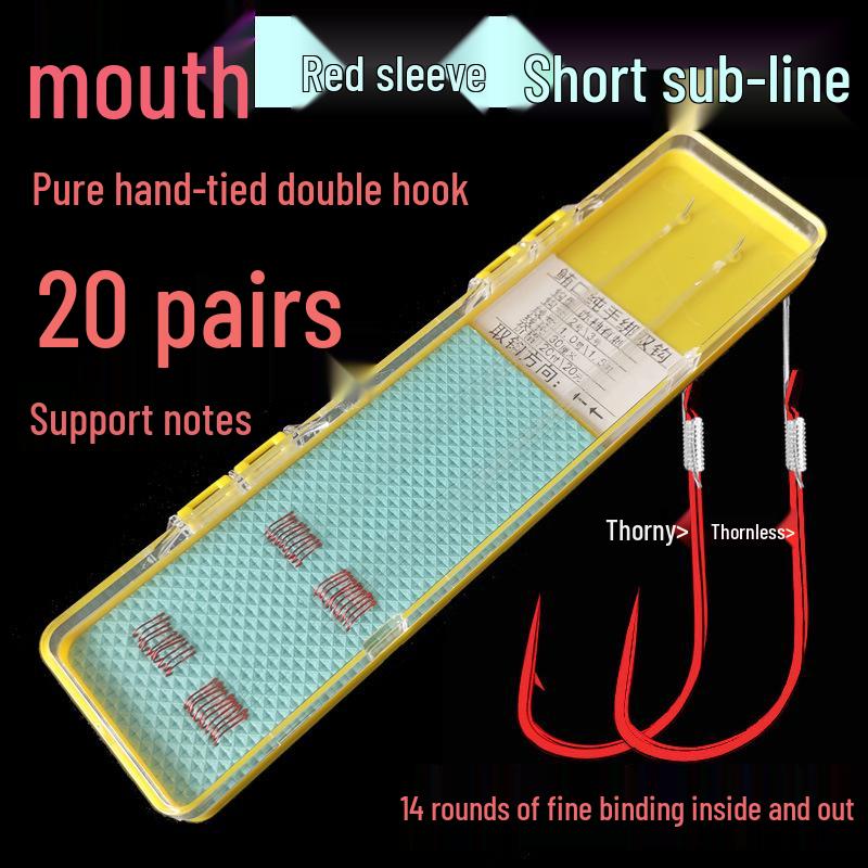 Tuna Mouth Hand-Tied Double Hook Leader for Carp and Small Fish with Black Sleeve