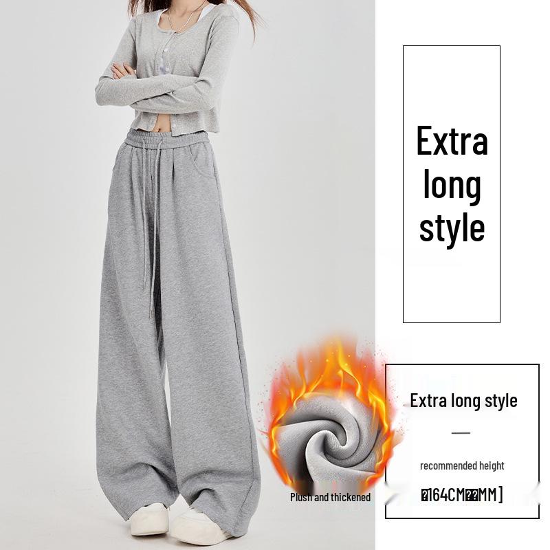 Women's Fleece-Lined Wide-Leg Drawstring Sweatpants - Autumn/Winter 2025 Collection