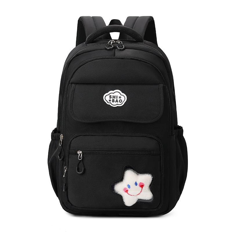 Junior High School Girls Backpack Contrast Color Waterproof Nylon Schoolbag Sweet Casual Large Capacity Lightweight School Bags чёрный