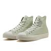 Converse All StaR  R  Nu Hi 31311351  gReen