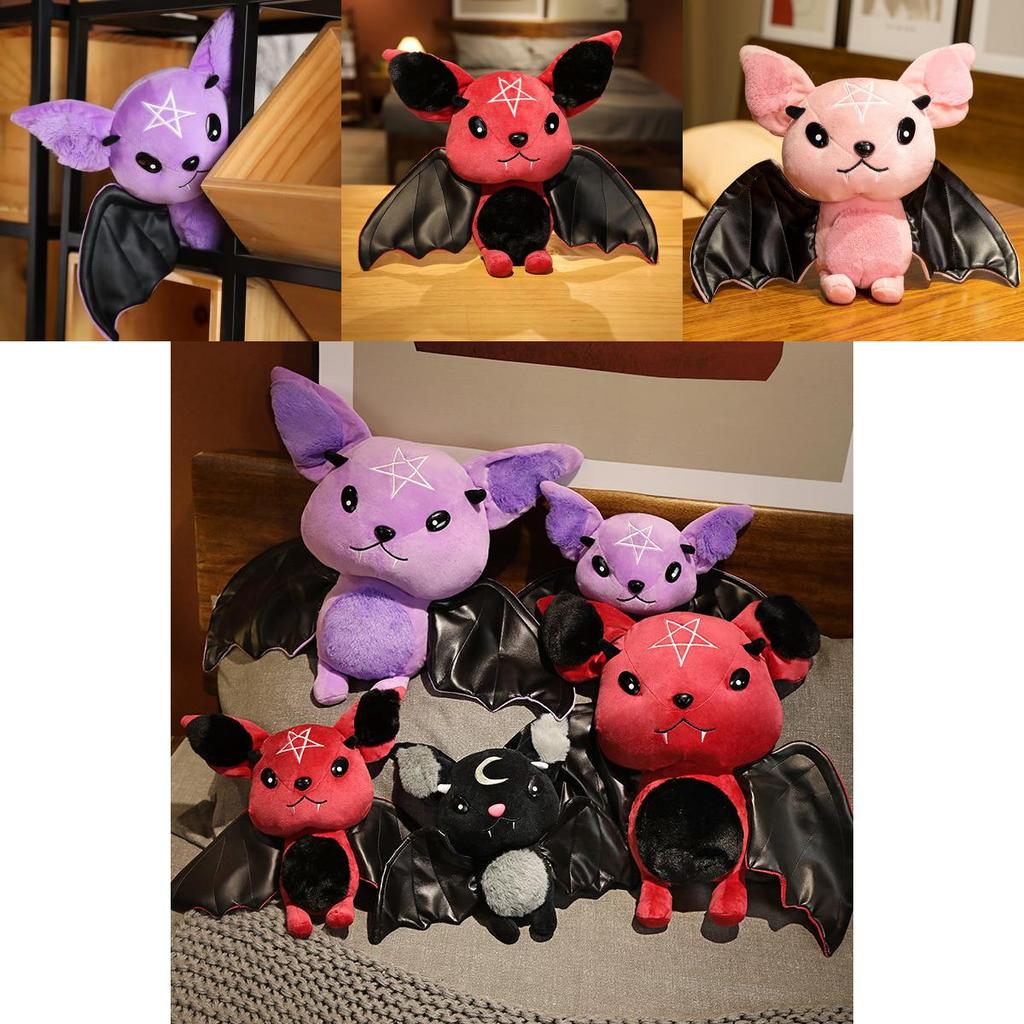 Cute Bat Plush Toy Soft And Durable Stuffed Animal For Halloween And Decor Available In 4 Colors