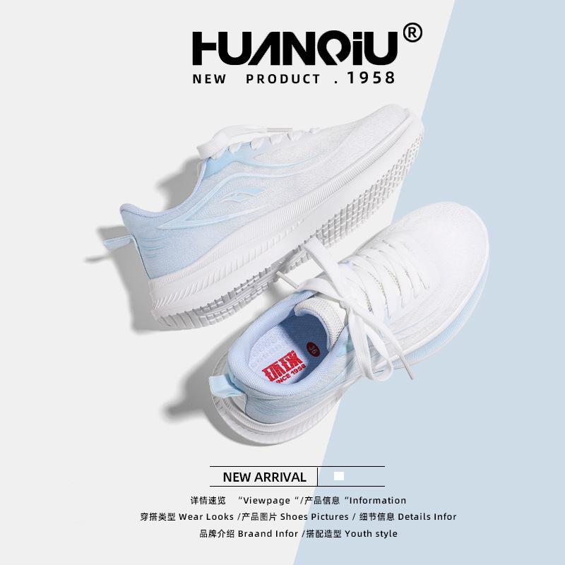 Global women's shoes XHQ-GLD001 new summer running lightweight thin mesh shoes breathable mesh sneakers children