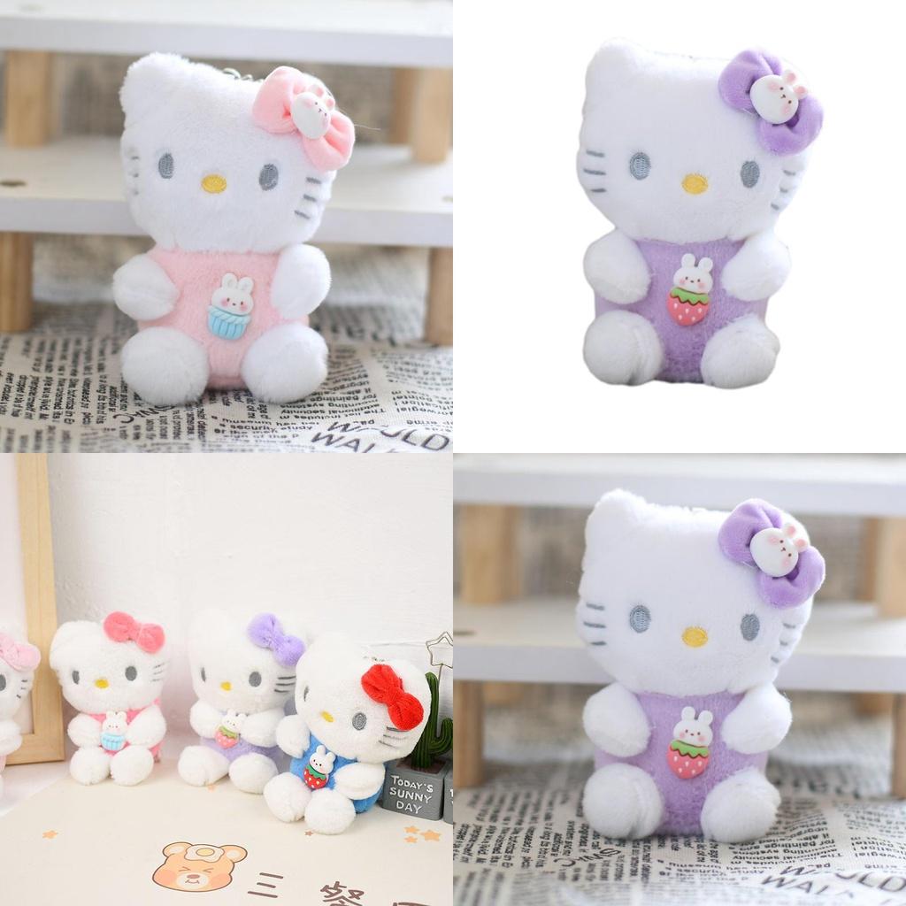 Cute Katie Cat Plush Toy Keychain Adorable Cartoon Kitten Doll Bag Pendant Stuffed Animal Keyring Characters)
