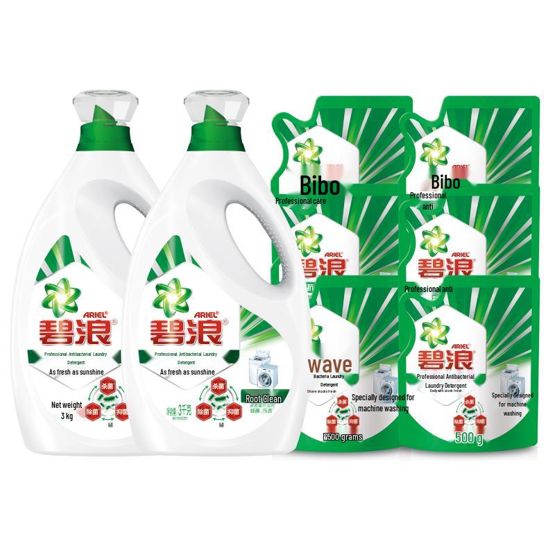 

Blue Wave Antibacterial Laundry Detergent