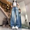 Women's Vintage Washed Wide Leg Jeans High Waisted Loose Straight Denim Trousers Streetwear