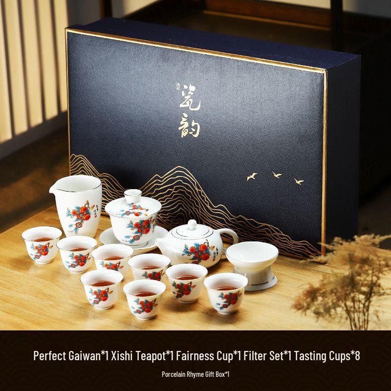

Qianyu Mutton Fat Jade White Porcelain Gongfu Tea Set