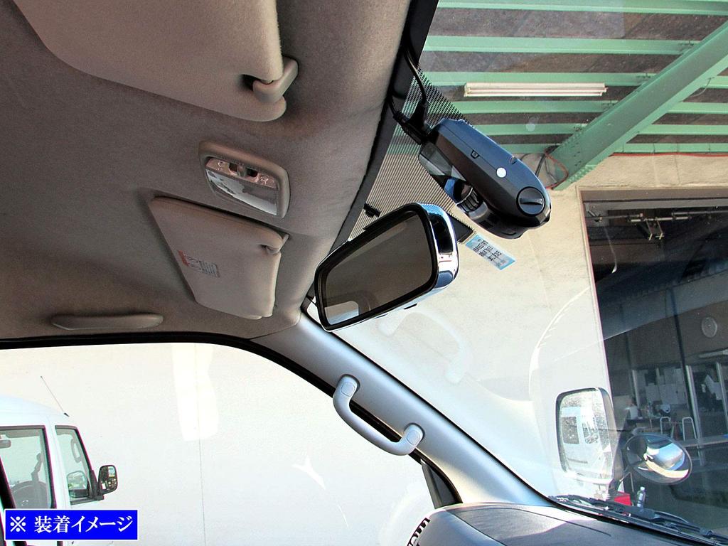 BRIGHTZ Chrom Rückspiegelabdeckung für Toyota Hiace Van 200 [ROOM-MIR-003] (27210)