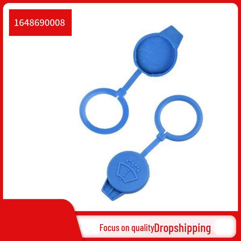 1648690008 Washer Bottle Cap for Mercedes-Benz ML/R-Class W164/W251