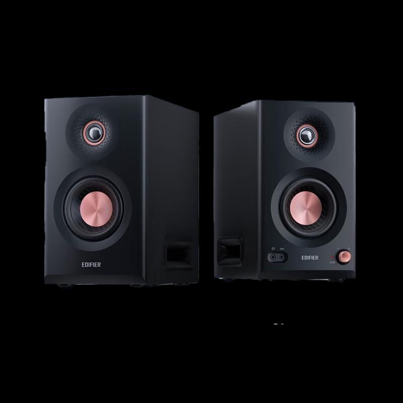 

Бездротова Bluetooth-колонка EDIFIER MR5BT