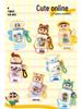 Crayon Shin-chan Insulated Cartoon Cup for Kids - Cute and High-Value Design