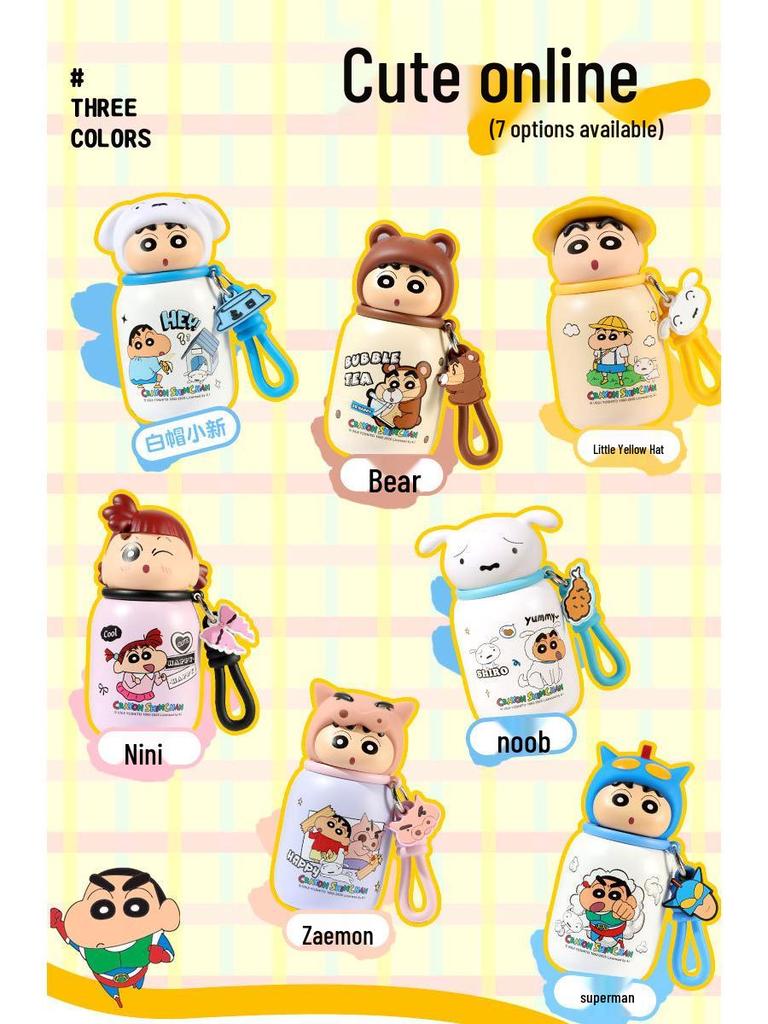 Crayon Shin-chan Insulated Cartoon Cup for Kids - Cute and High-Value Design