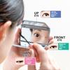 HORIUCHI MIRROR Eye Color Eye Makeup Mask Makeup Compact Easy Eye Made In Japan [Mascara, Eyeliner, Check] Mirror, 3-sided Mirror, Beauty, Mirror,
