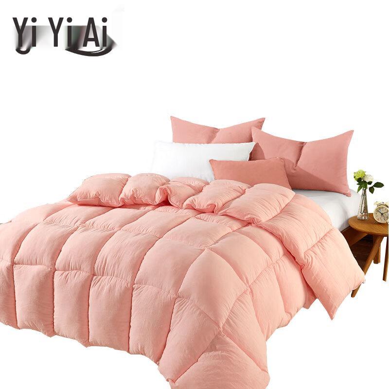 

Yiyiai Washed Cotton Solid Color Quilt