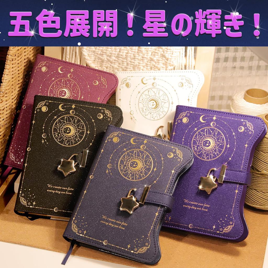 Notebook Diary with B6 Cute Elementary School Cute Notebook with Diary for Elementary School Diary with Present for Elementary School Horizontal PU