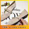 Korean Flat Shoes One-pedal Women's Shoes Non-slip Mary Jane Shoes 2025 Spring New French Xiaoxiangfeng Single Shoes