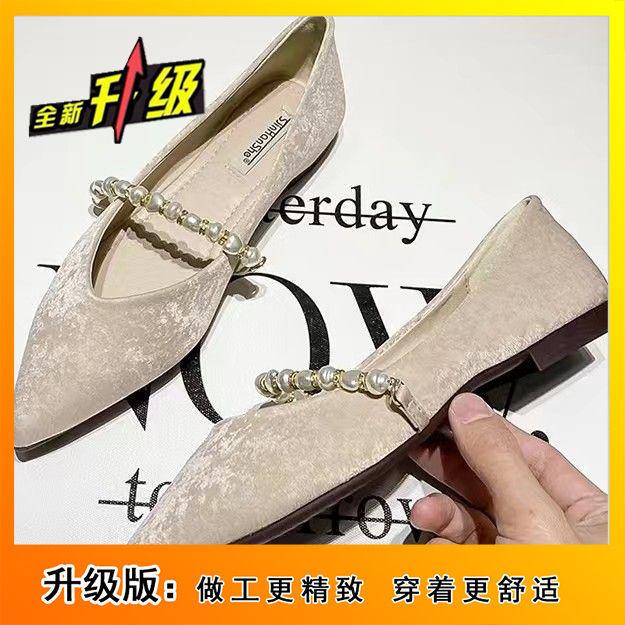 Korean Flat Shoes One-pedal Women's Shoes Non-slip Mary Jane Shoes 2025 Spring New French Xiaoxiangfeng Single Shoes