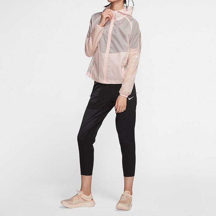 Nike Fitness Running Hooded Jacket Women Outerwear Echo-Pink BV4941-682