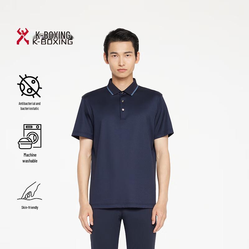 K-Boxing Men s Anti-bacterial Machine Washable Mulberry Silk Polo Shirt XXL
