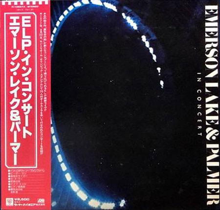 

LP Record EMERSON LAKE & PALMER - In Concert P10697A ATLANTIC 1979 Japan Rock Used