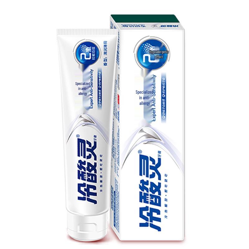LengSuanLing Specialized Anti-Sensitivity Toothpaste