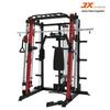 JUNXIA Professional Smith Machine Functional Trainer