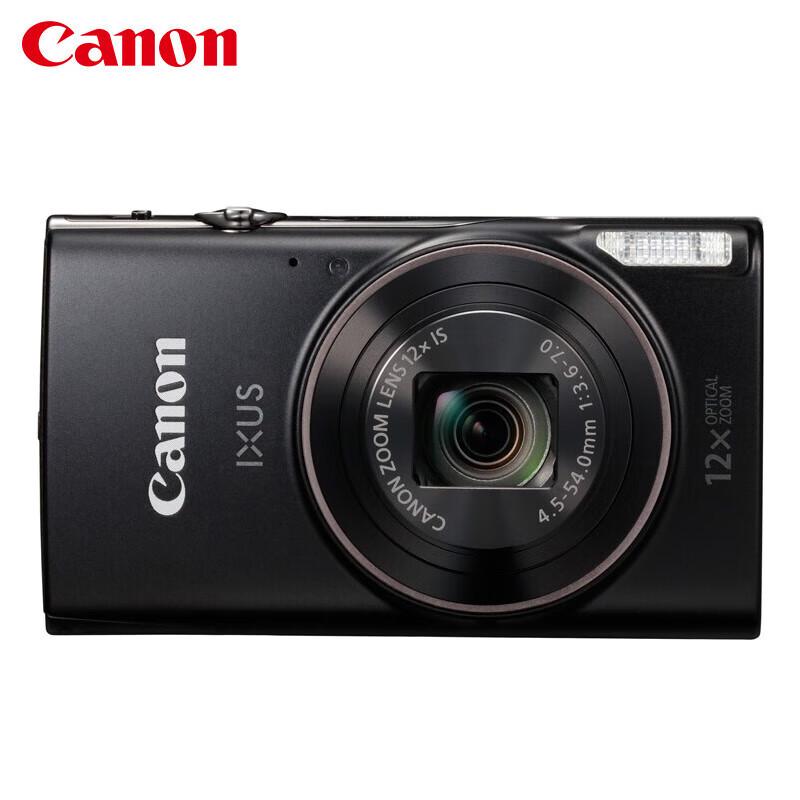 

Canon IXUS 285 HS Компактна цифрова камера (версія CN) 64GB Card Bundle