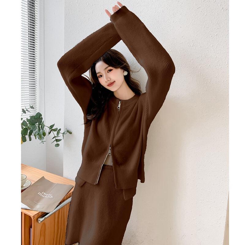 Women's Fashion Long Sleeve Knit Cardigan & Short Skirt Set