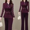Spring & Autumn Waist-Defining Slimming Set: Youthful Long Sleeve Casual Outfit 2025 Fashion