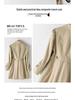 Damen Khaki Trenchcoat Mittellang Slim Fit - Neu für die Herbst/Winter Kollektion 2025