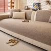Solid Color Premium Sofa Cushion Universal In All Seasons  New Seat Cushion Non-Slip And Wear-Resistant Sofa Cover Cover Cloth