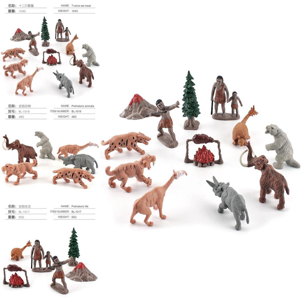 Primitive Life Tiger Elephant Models With Static Pose For Educational Use And Collectors Display