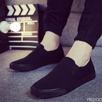Herrenschuhe – Mokassins