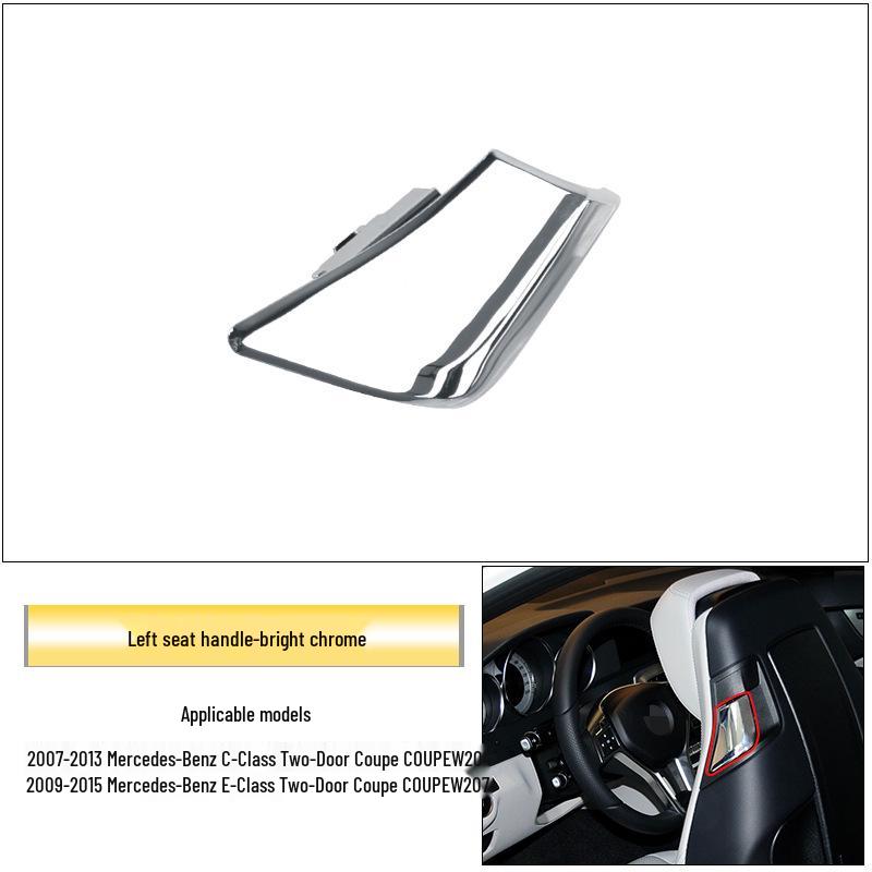 

Mercedes-Benz C/E-Class Coupe Seat Backrest Adjustment Handle Switch