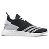 Adidas Nmd R2 White Mountaineering Black White Sneakers CG3648