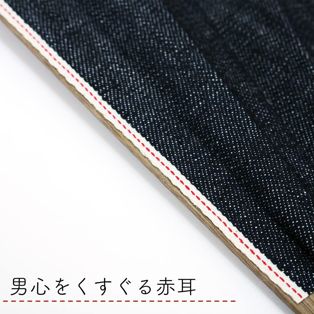 Denim Okayama Made in High Quality Cloth Nishikawa Shoroku Wrapped [Ginyanma] Men's Fan, Denim, Japan, Fan, Men's, Unisex, Shoten,