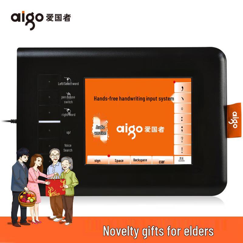 Aigo W980 Large Screen Handwriting Pad