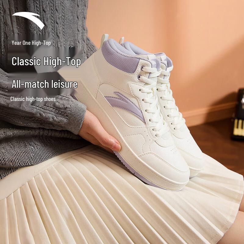 

Anta Yuan Nian 2.0 Platform Low-Top Casual Sneakers US 6.5