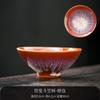 Kiln-changed tea cup 1 different color hat cup tea bowl tea cup set tea set Handmade kiln-changed tea cup