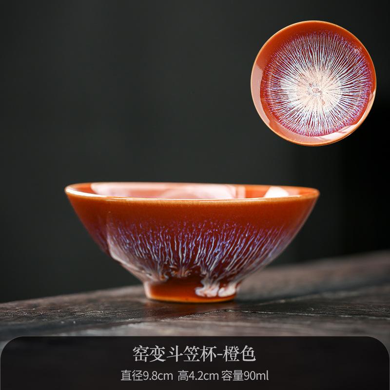 Kiln-changed tea cup 1 different color hat cup tea bowl tea cup set tea set Handmade kiln-changed tea cup
