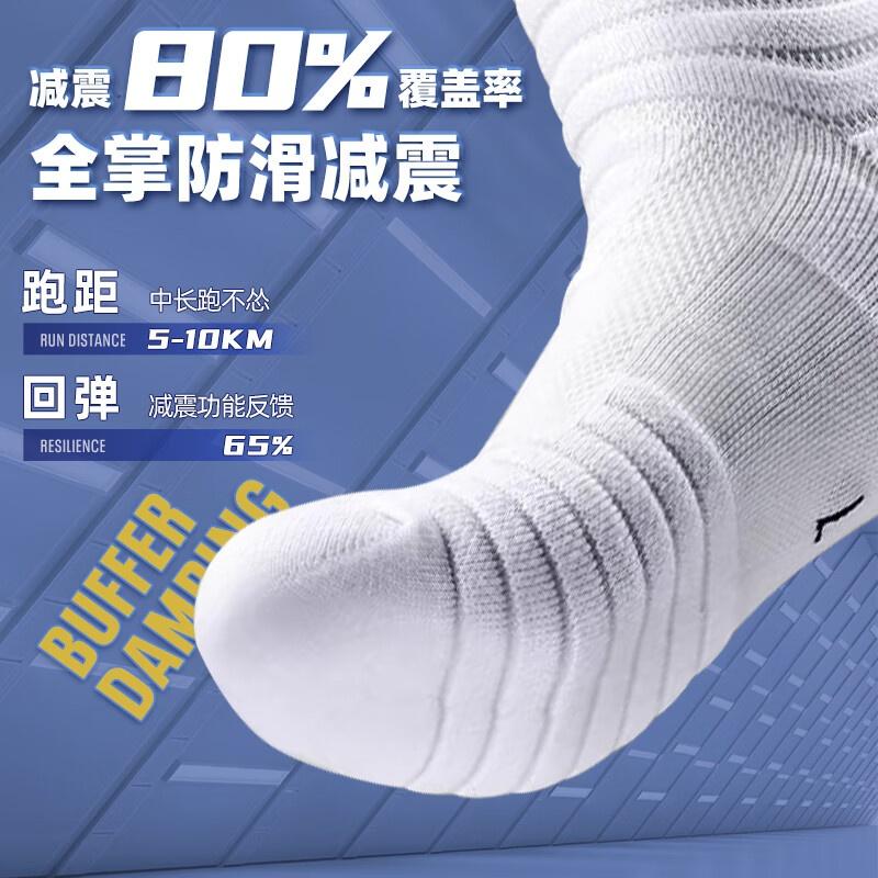 Under Armour Thermal Basketball Socks Unisex 22610208-001-3