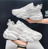 Fashion Thick Soles Men's Casual Sneakers White Lightweight Walking Shoes Breathable Comfortable Soft Mens Running Sports Shoes