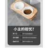 Cat Bowl Ceramic Solid Wood Bowl Rack Cat Food Bowl Cat Rice Bowl Cat Bowl Feeding Tableware Cat Food Basin Pet Supplies