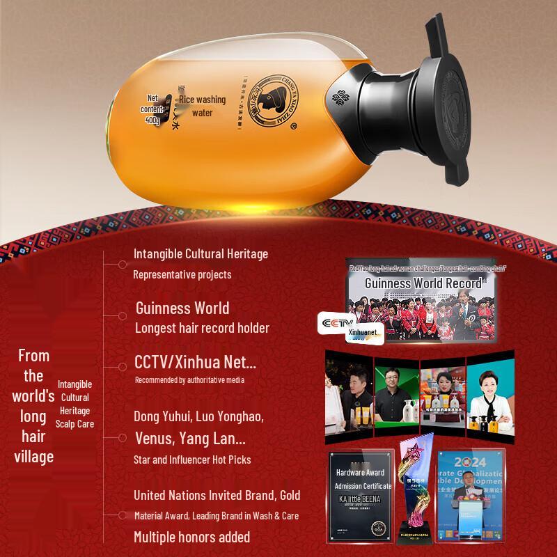 

Long Hair Village Rice Water & Ginger Hair Shampoo (Fluffy & Refreshing)