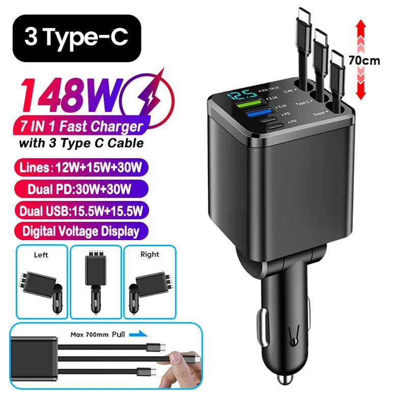 Retractable Car Charger, 4 In 1 Fast Charging Car Charger 120W, Type C Dual USB Ports Car Charger Adapter For IPhone Huawei LG