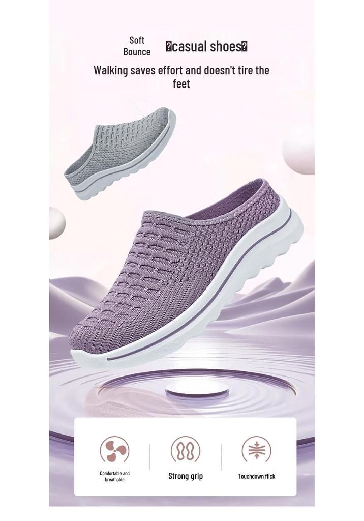 Women's Breathable Flyknit Slip-on Closed-toe Slippers - Lightweight, Soft Sole for Summer