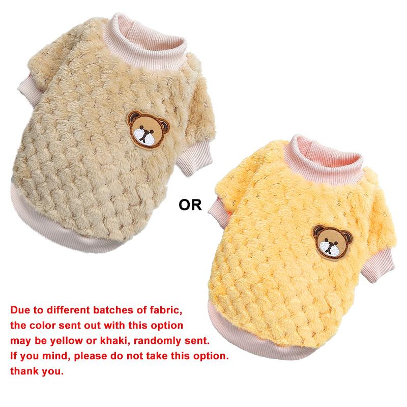 

Зимняя теплая флисовая одежда для собак, мягкая и удобная, для щенков, кошек, пуловер, одежда для французских бульдогов, бишонов, маленьких и средних собак, куртка XS