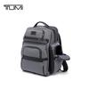 TUMI ALPHA X Men's Backpack